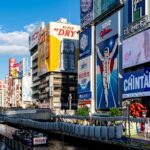 心斎橋タワーマンション最前線｜富裕層が「ミナミ都心」を選ぶ理由